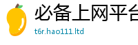 管家婆中特王中王除2025年免费资料大全最新版本